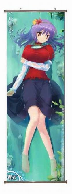 East PU Wallscroll ( reserve 3...