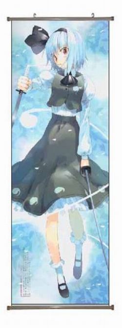 East PU Wallscroll ( reserve 3...