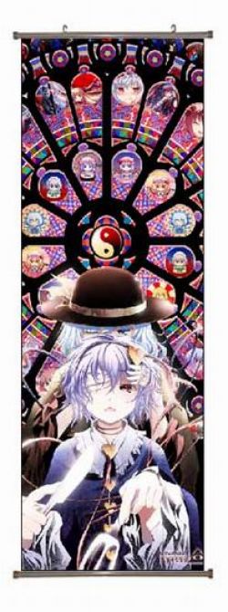 East PU Wallscroll ( reserve 3...