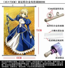 Fate Stay Night Aluminum Alloy...