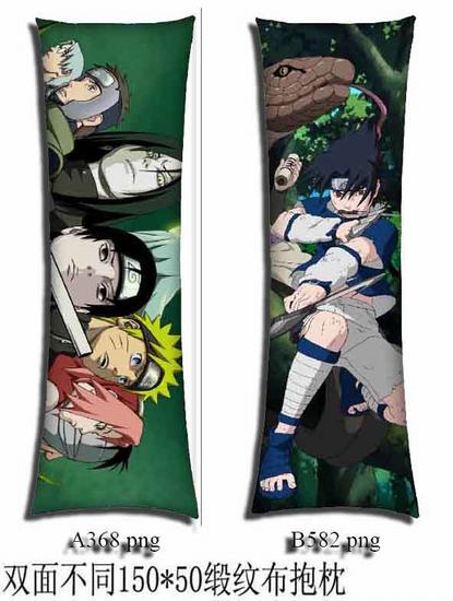 Naruto Double-Side Cushion ( reserve 3 days ahead) NO FILLING