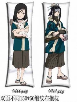 Naruto Double-Side Cushion ( r...