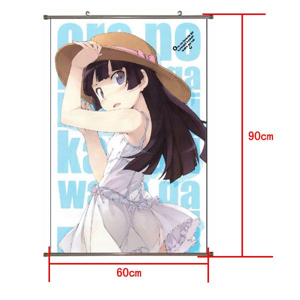 Ore no Imouto PU Wallscroll (reserve 3 days ahead) NO FILLING