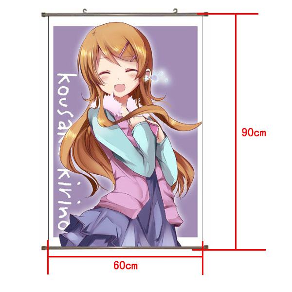 Ore no Imouto PU Wallscroll (reserve 3 days ahead) NO FILLING