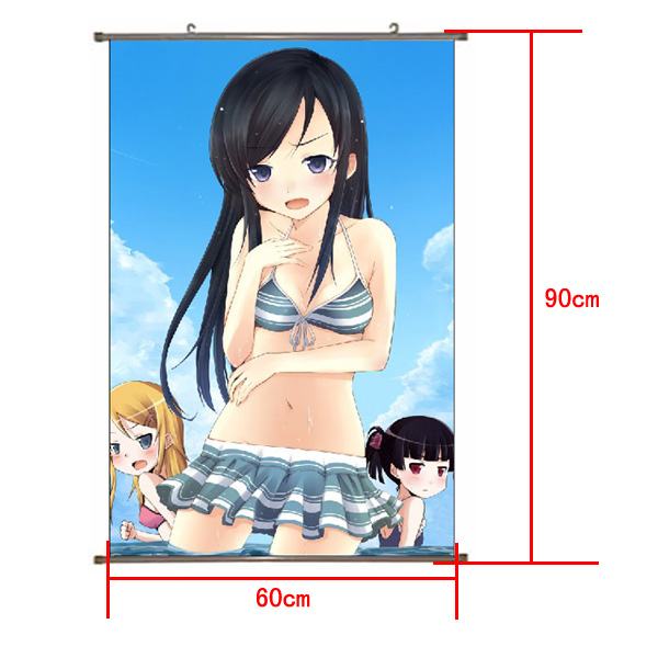 Ore no Imouto PU Wallscroll (reserve 3 days ahead) NO FILLING