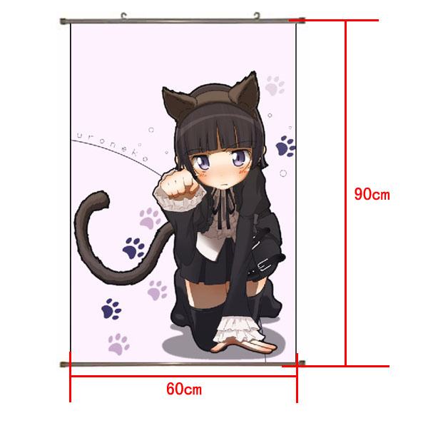 Ore no Imouto PU Wallscroll (reserve 3 days ahead) NO FILLING