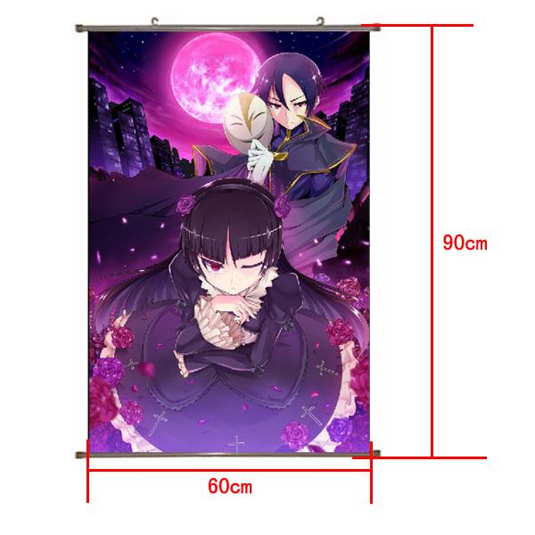 Ore no Imouto PU Wallscroll (reserve 3 days ahead) NO FILLING