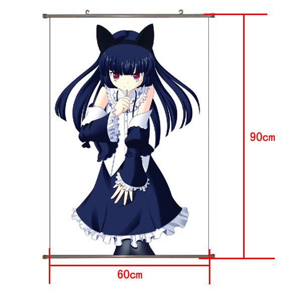 Ore no Imouto PU Wallscroll (reserve 3 days ahead) NO FILLING