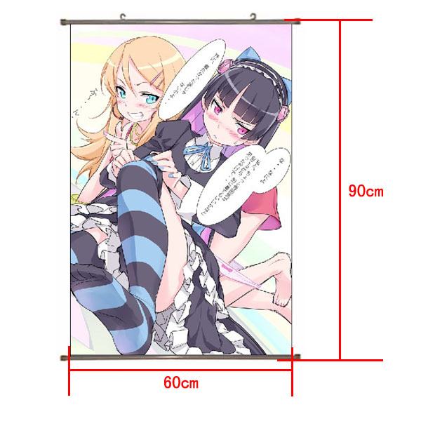 Ore no Imouto PU Wallscroll (reserve 3 days ahead) NO FILLING