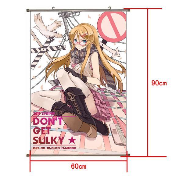 Ore no Imouto PU Wallscroll (reserve 3 days ahead) NO FILLING