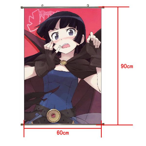 Ore no Imouto PU Wallscroll (reserve 3 days ahead) NO FILLING