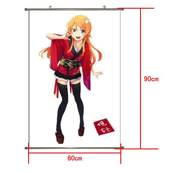 Ore no Imouto PU Wallscroll (reserve 3 days ahead) NO FILLING