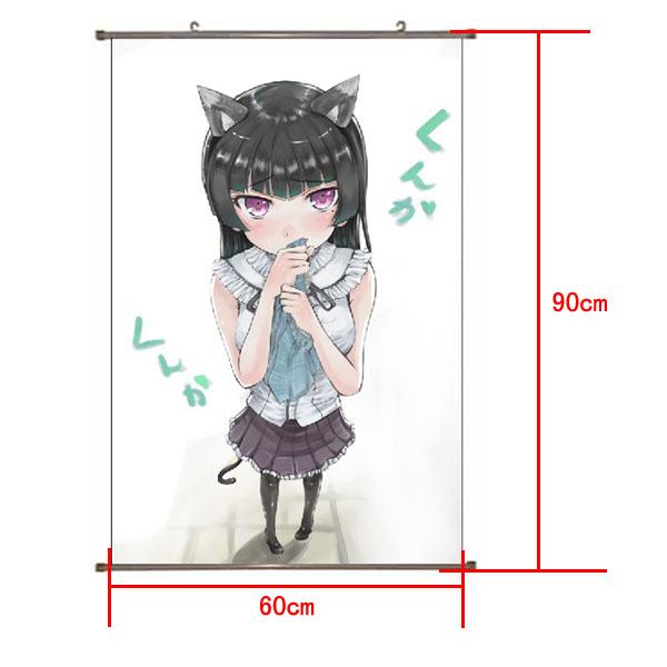 Ore no Imouto PU Wallscroll (reserve 3 days ahead) NO FILLING