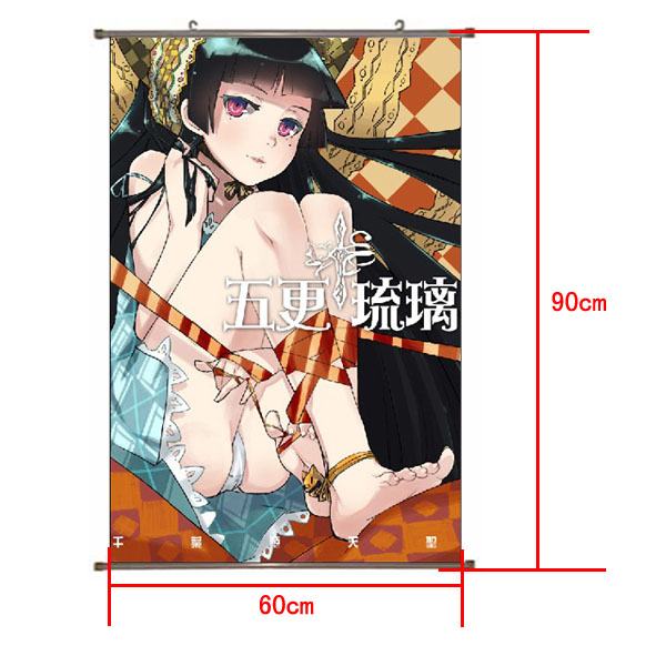 Ore no Imouto PU Wallscroll (reserve 3 days ahead) NO FILLING