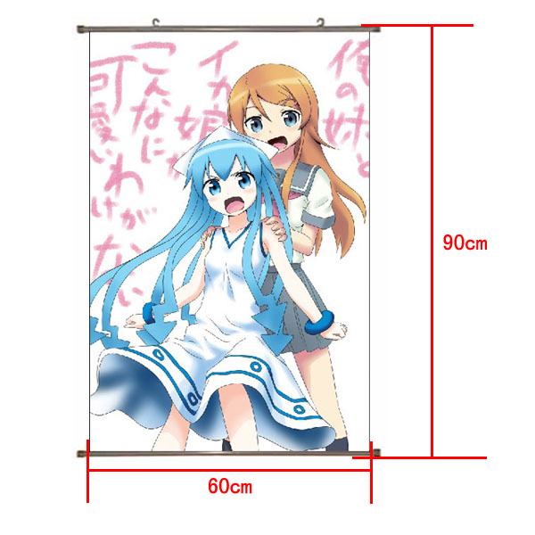 Ore no Imouto PU Wallscroll (reserve 3 days ahead) NO FILLING