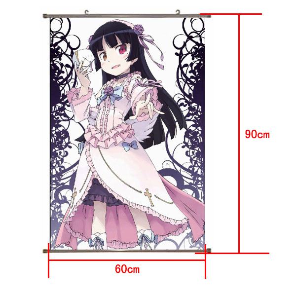 Ore no Imouto PU Wallscroll (reserve 3 days ahead) NO FILLING