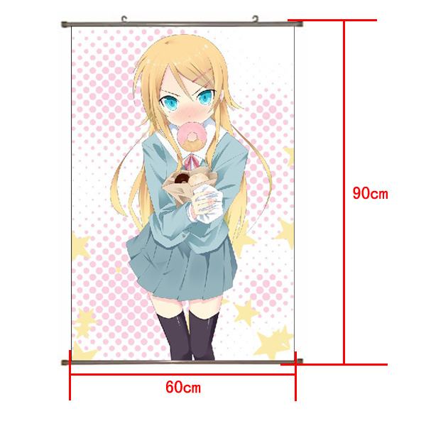 Ore no Imouto PU Wallscroll (reserve 3 days ahead) NO FILLING