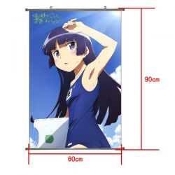 Ore no Imouto PU Wallscroll (r...