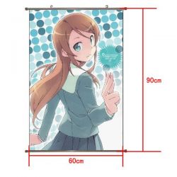 Ore no Imouto PU Wallscroll (r...