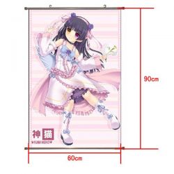 Ore no Imouto PU Wallscroll (r...