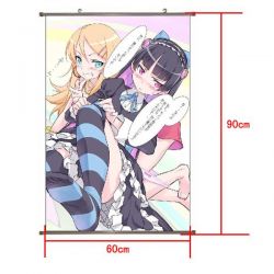 Ore no Imouto PU Wallscroll (r...