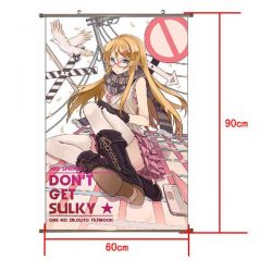 Ore no Imouto PU Wallscroll (r...