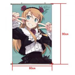 Ore no Imouto PU Wallscroll (r...