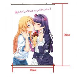 Ore no Imouto PU Wallscroll (r...