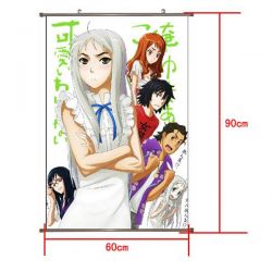 Ore no Imouto PU Wallscroll (r...