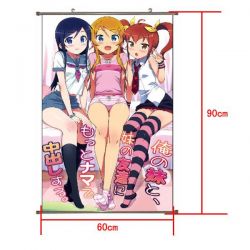 Ore no Imouto PU Wallscroll (r...