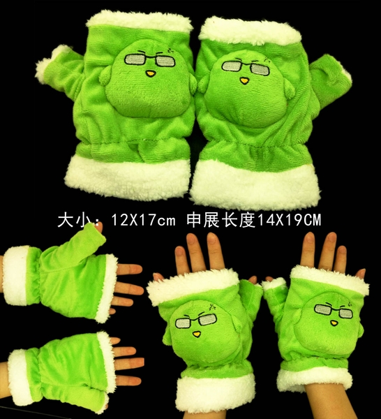 Kuroko no Basuke Midorima Shintaro Chicken Warm Mitts