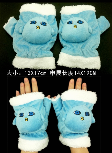 Kuroko no Basuke Kuroko Tetsuya Chicken Warm Mitts