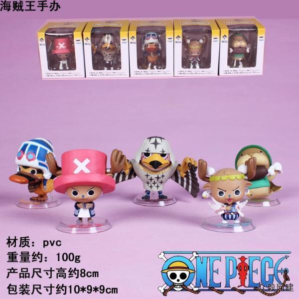 One Piece figure(price for 5 pcs a set,box packing)