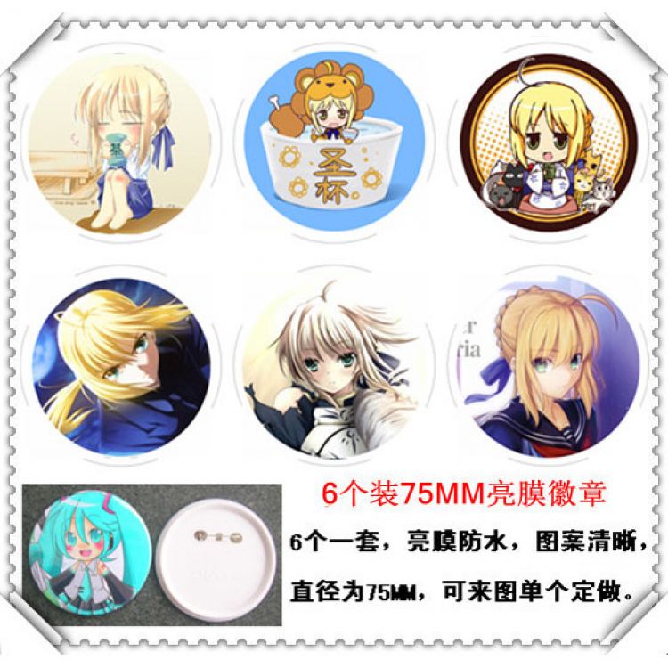 Fate Stay Night Saber Waterproof Brooch(price for 6 pcs a set) random selection
