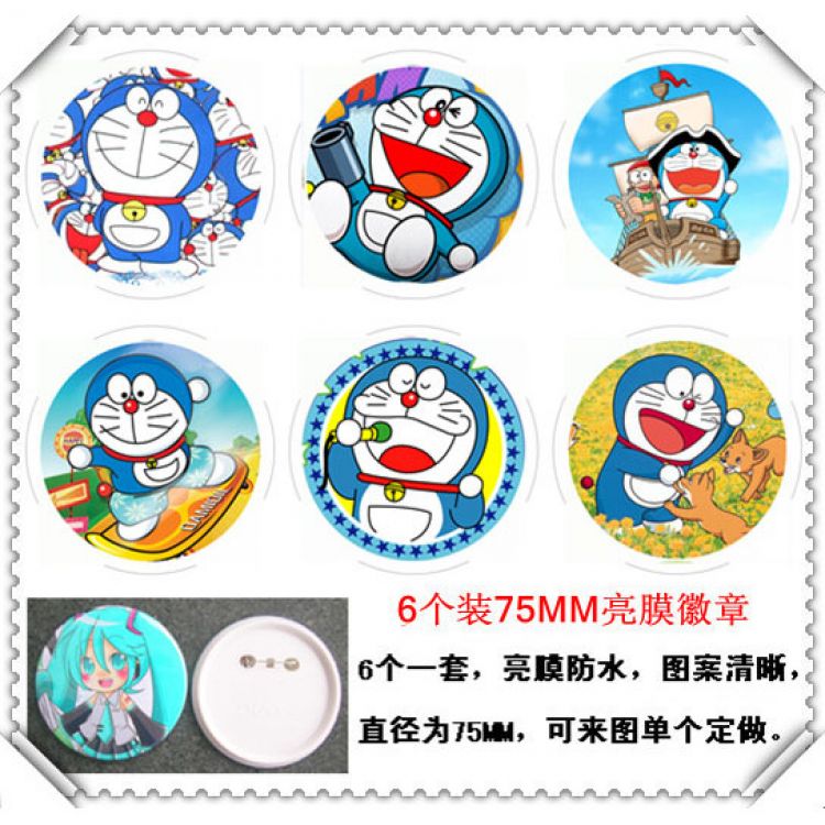 Doraemon Waterproof Brooch(price for 6 pcs a set) random selection