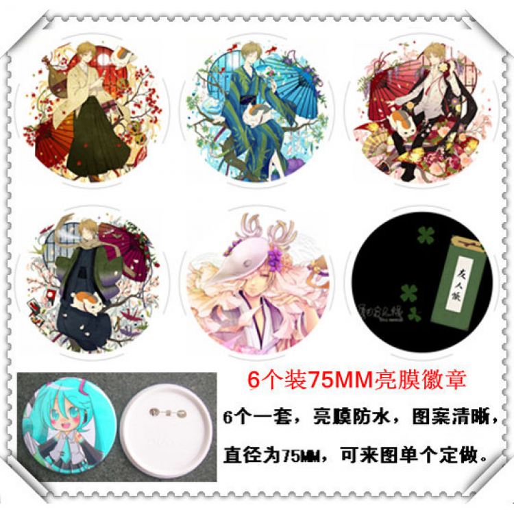 Natsume Yuujintyou Waterproof Brooch(price for 6 pcs a set) random selection