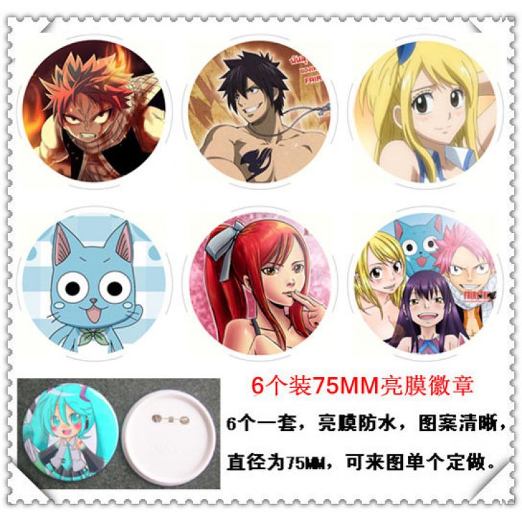 Fairy Tail Waterproof Brooch(price for 6 pcs a set) random selection