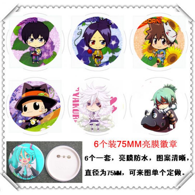 Hitman Reborn  Waterproof Brooch(price for 6 pcs a set) random selection