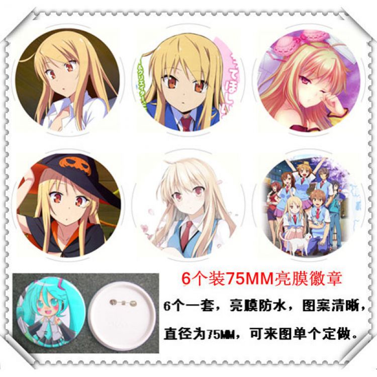 Sakura Sou no Pet na Kanojo  Waterproof Brooch(price for 6 pcs a set) random selection