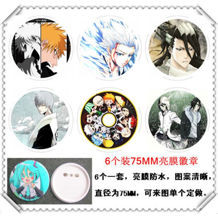 Bleach Waterproof Brooch(price for 6 pcs a set) random selection