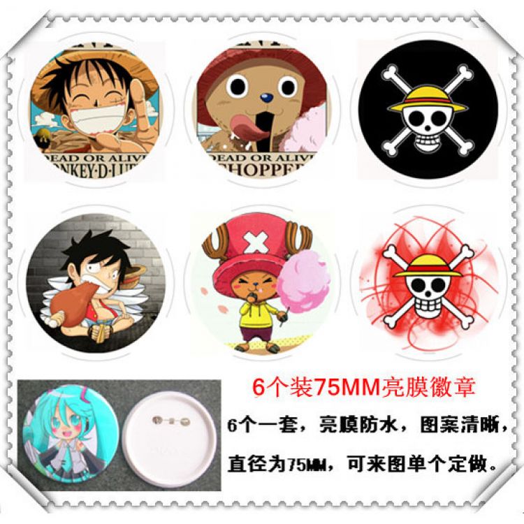 One Piece  Waterproof  Brooch(price for 6 pcs) random selection