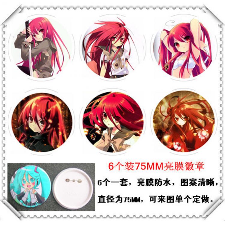 Shakugan no Shana Waterproof  Brooch(price for 6 pcs) random selection