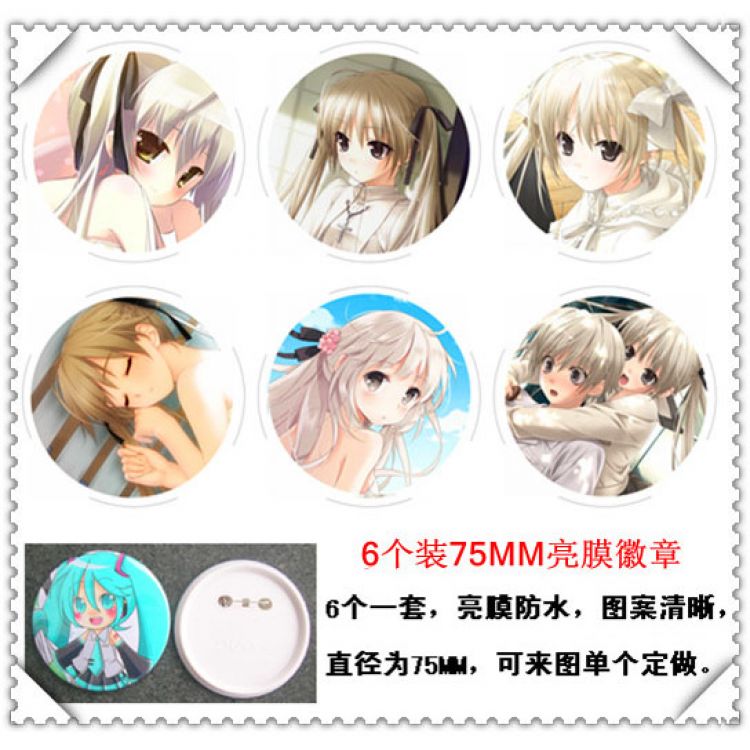 Yosuga no Sora Waterproof  Brooch(price for 6 pcs) random selection