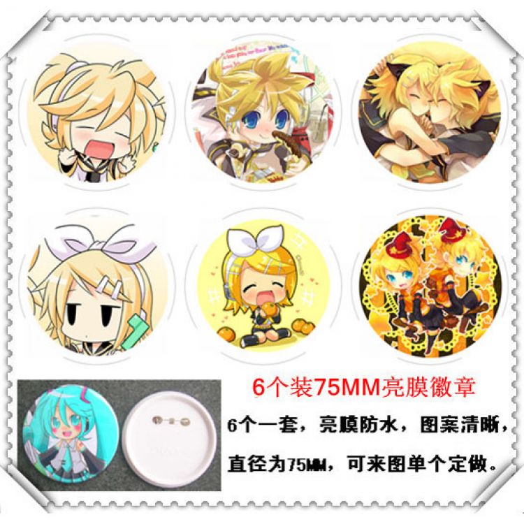 Vocaloid Twins  Waterproof  Brooch(price for 6 pcs) random selection