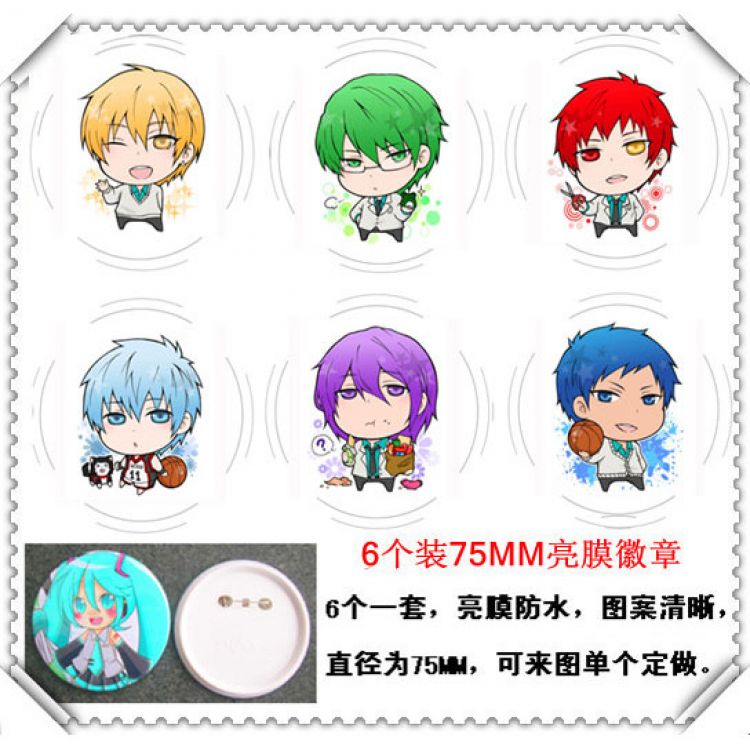 Kuroko no Basuke Waterproof Brooch (price for 6 pcs a set) random selection