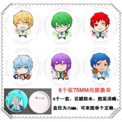 Kuroko no Basuke Waterproof Br...