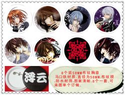 Vampire and Knight  Brooch ran...