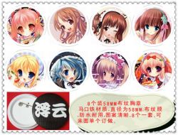 Dengeki Moeoh Brooch(price for...