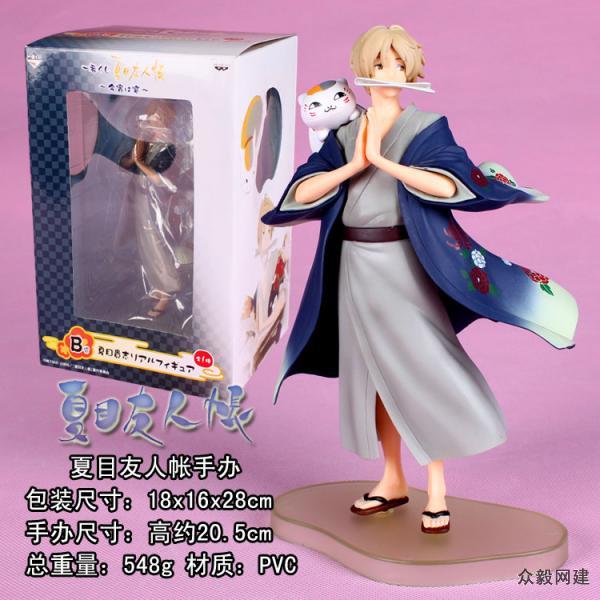 Natsume Yuujintyou Natsume Takashi Figure(box packing)