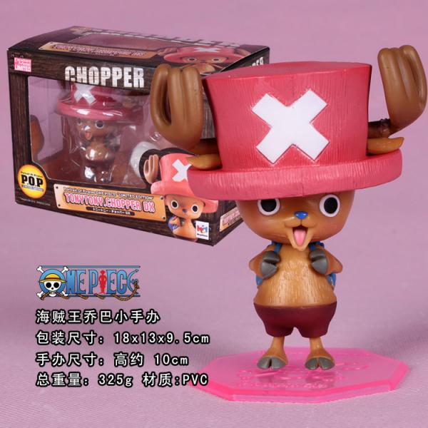 One Piece Chopper POP Figure
